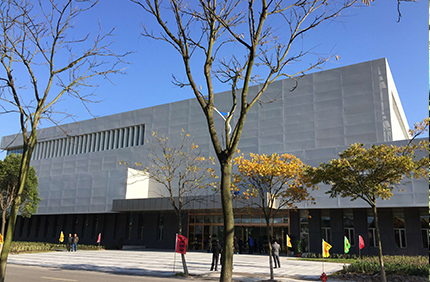 半導體新材料